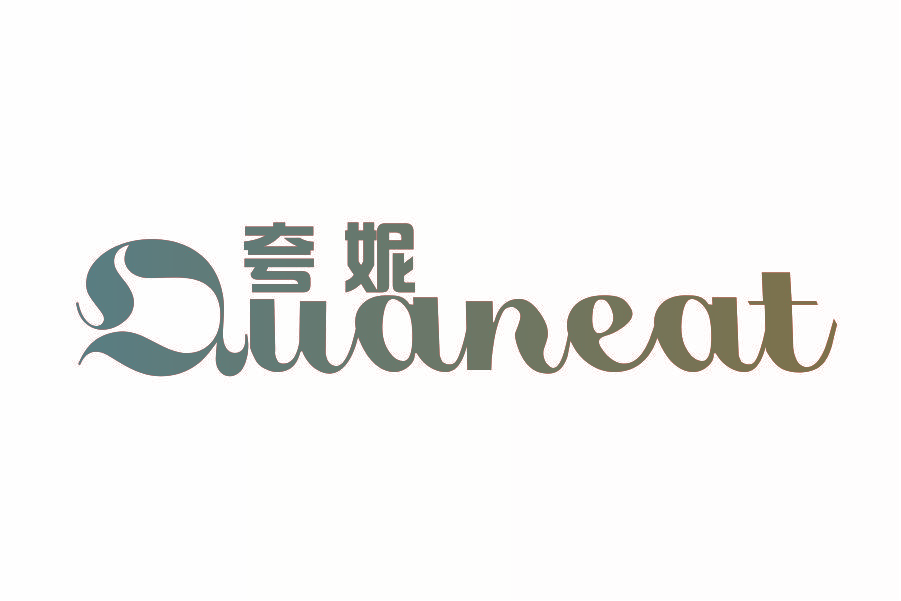 夸妮 QUANEAT