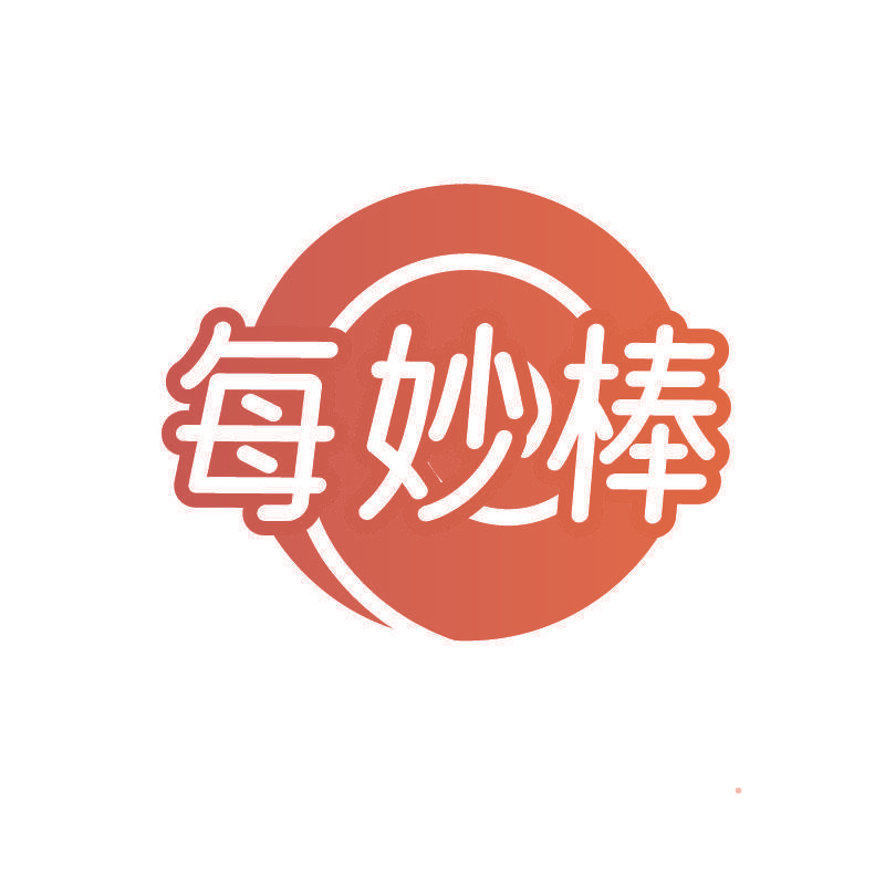 每妙棒