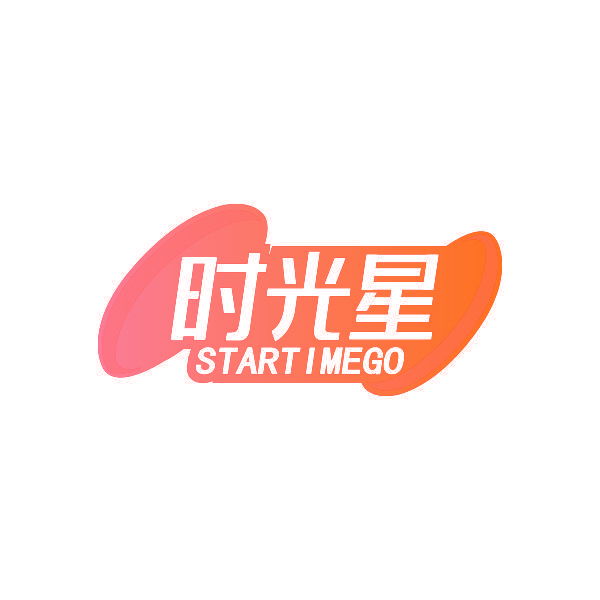 时光星STARTIMEGO