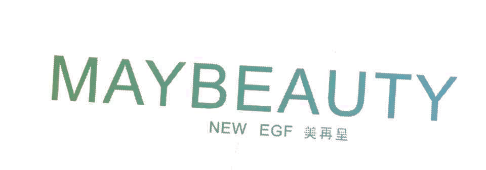 美再呈 NEW EGF MAYBEAUTY