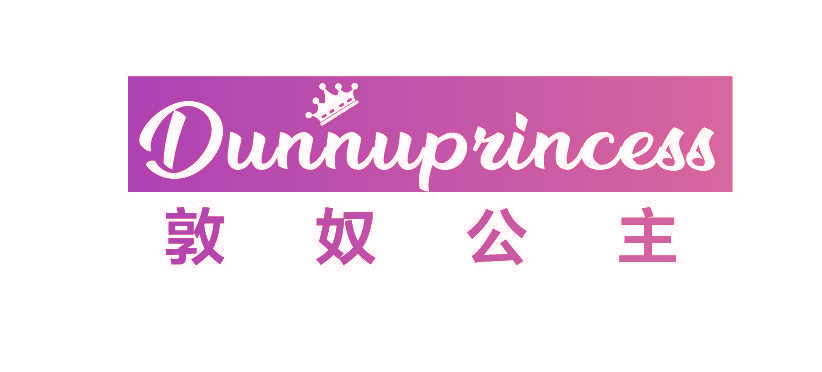 敦奴公主 DUNNUPRINCESS