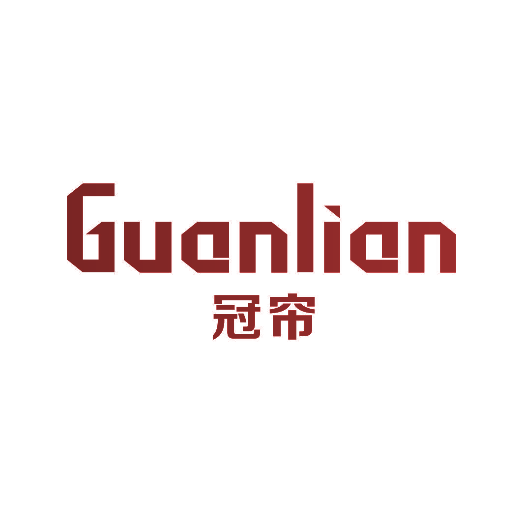 冠帘