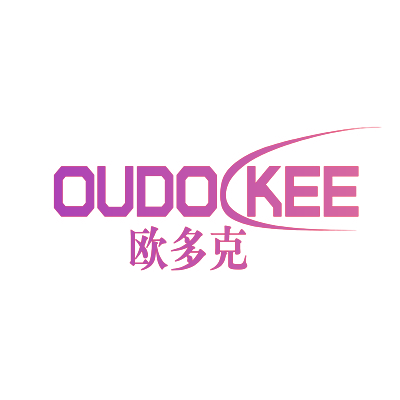 欧多克 OUDOCKEE