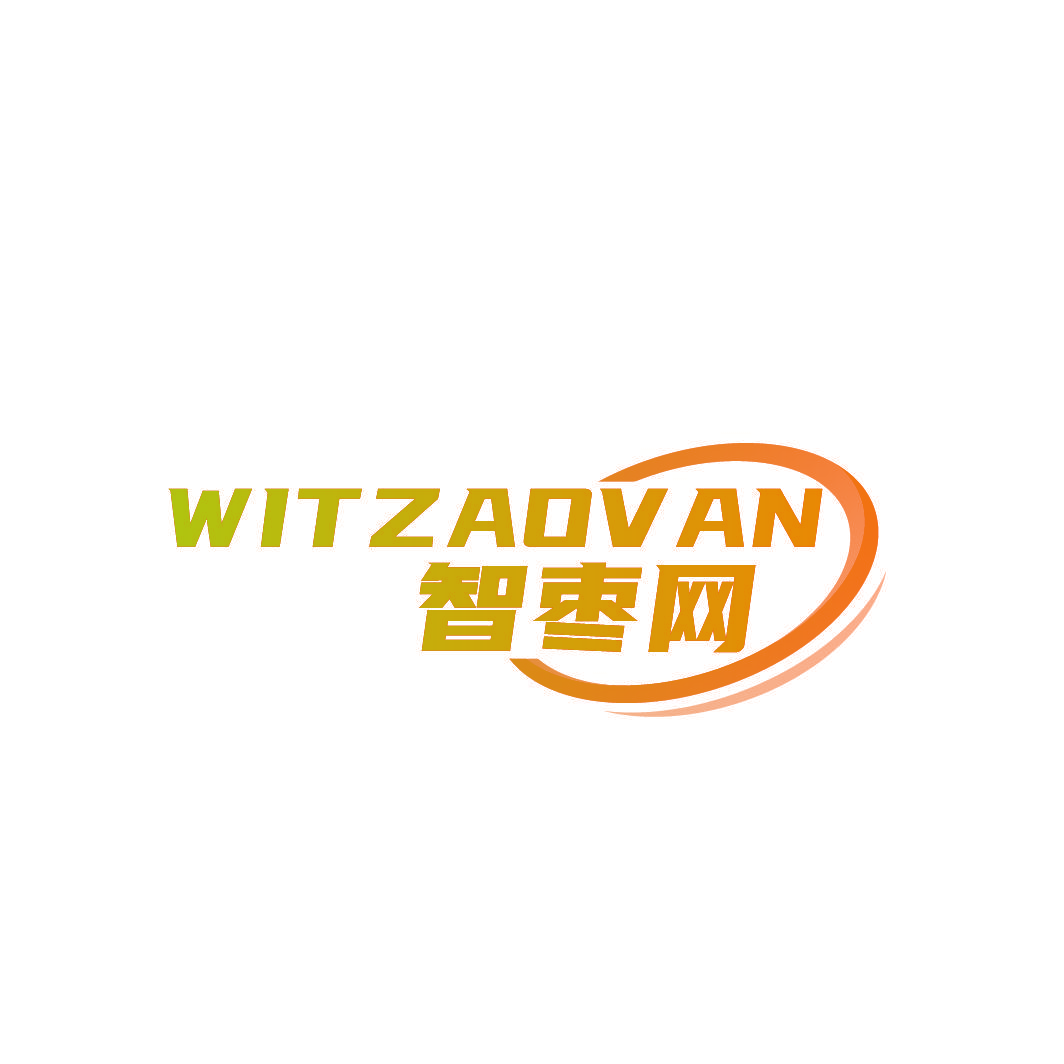 智枣网 WITZAOVAN