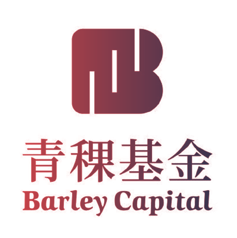 青稞**Barley Capital