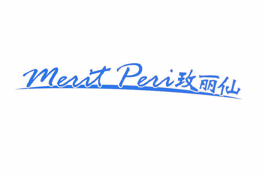 MERIT PERI玫丽仙