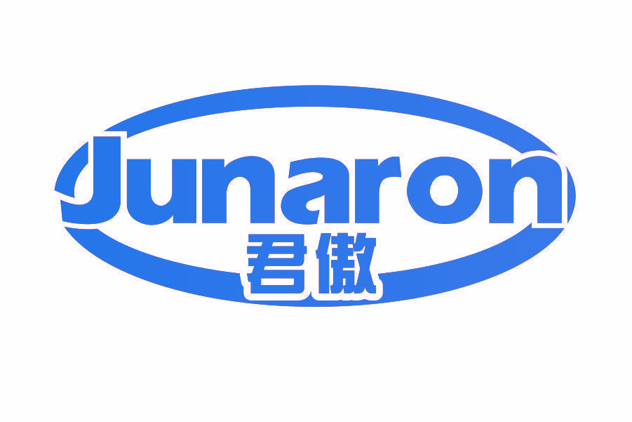 君傲 JUNARON