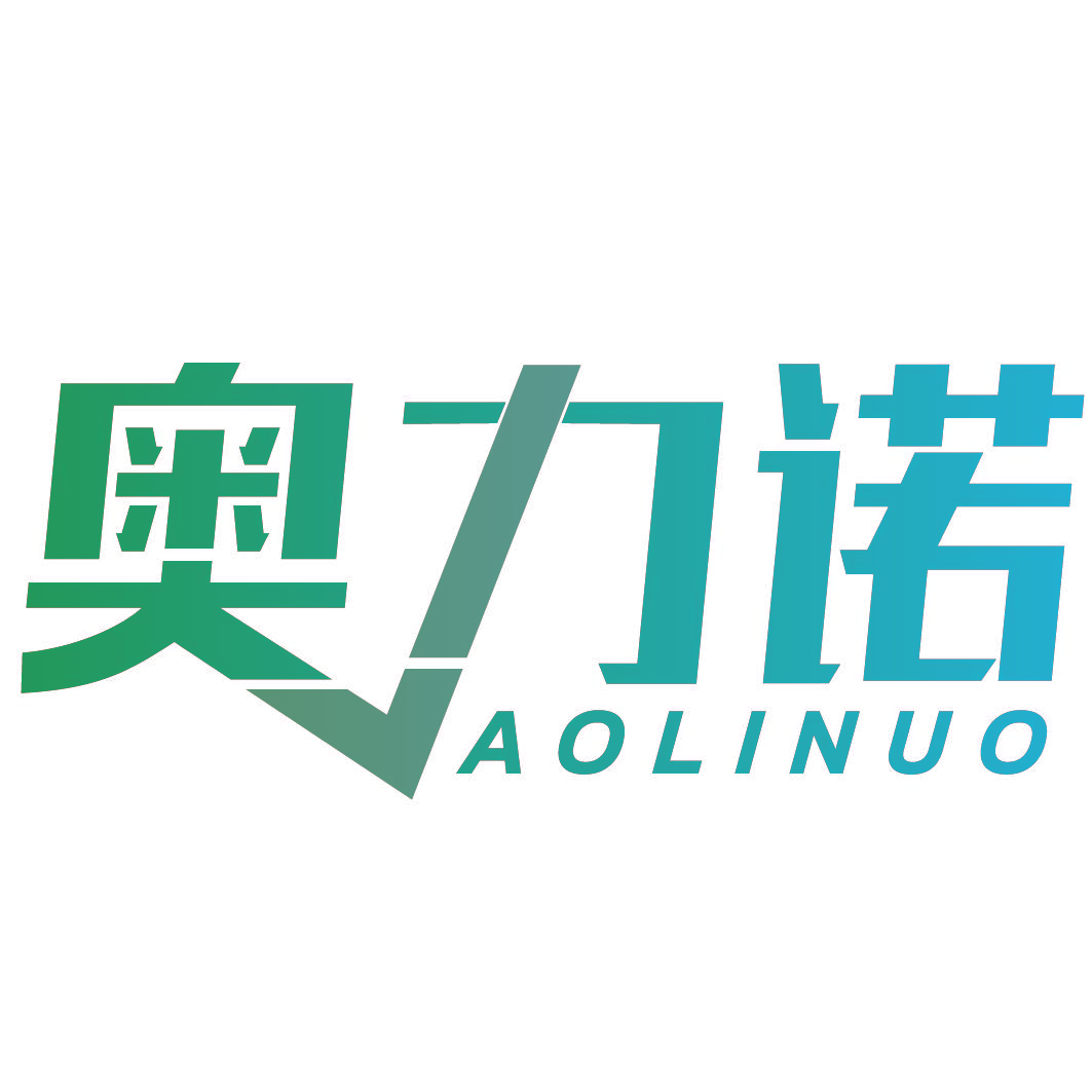 奥力诺