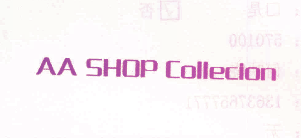 AA SHOP COLLECTION