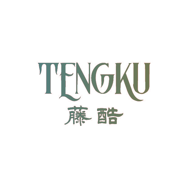 藤酷