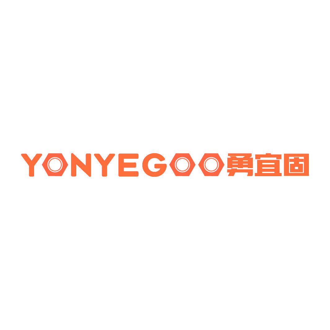 YONYEGOO 勇宜固