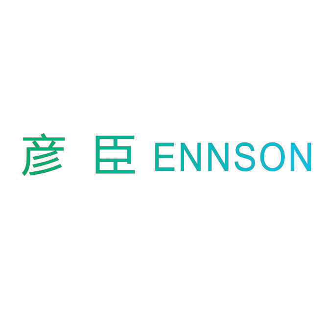 彦臣 ENNSON