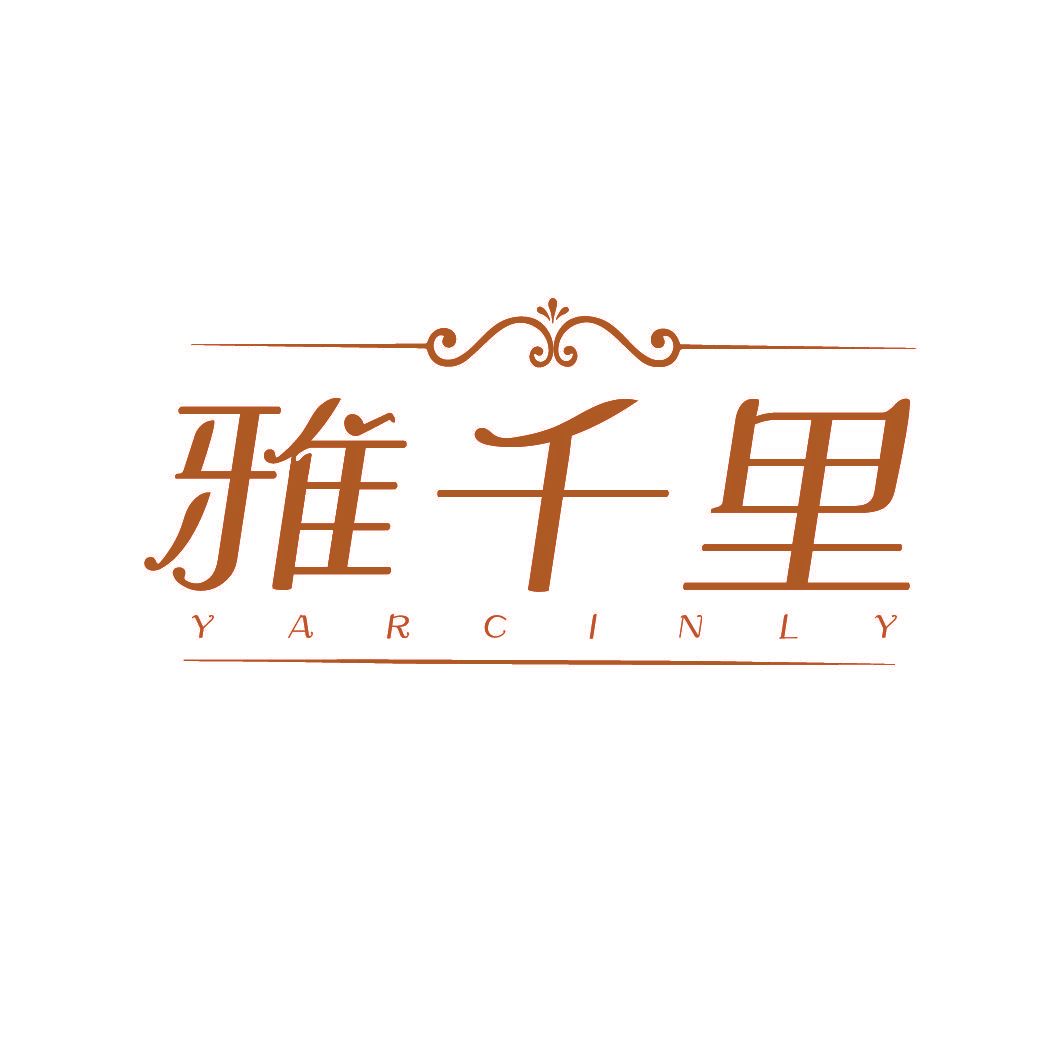 雅千里 YARCINLY
