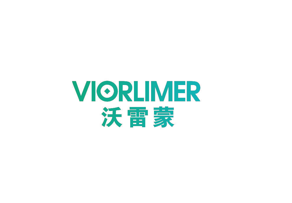 沃雷蒙 VIORLIMER