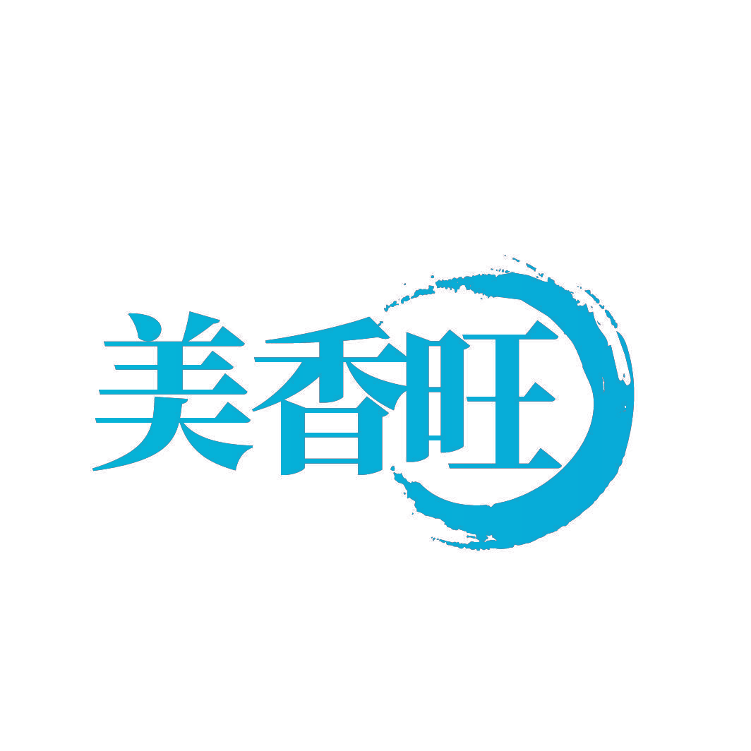 美香旺