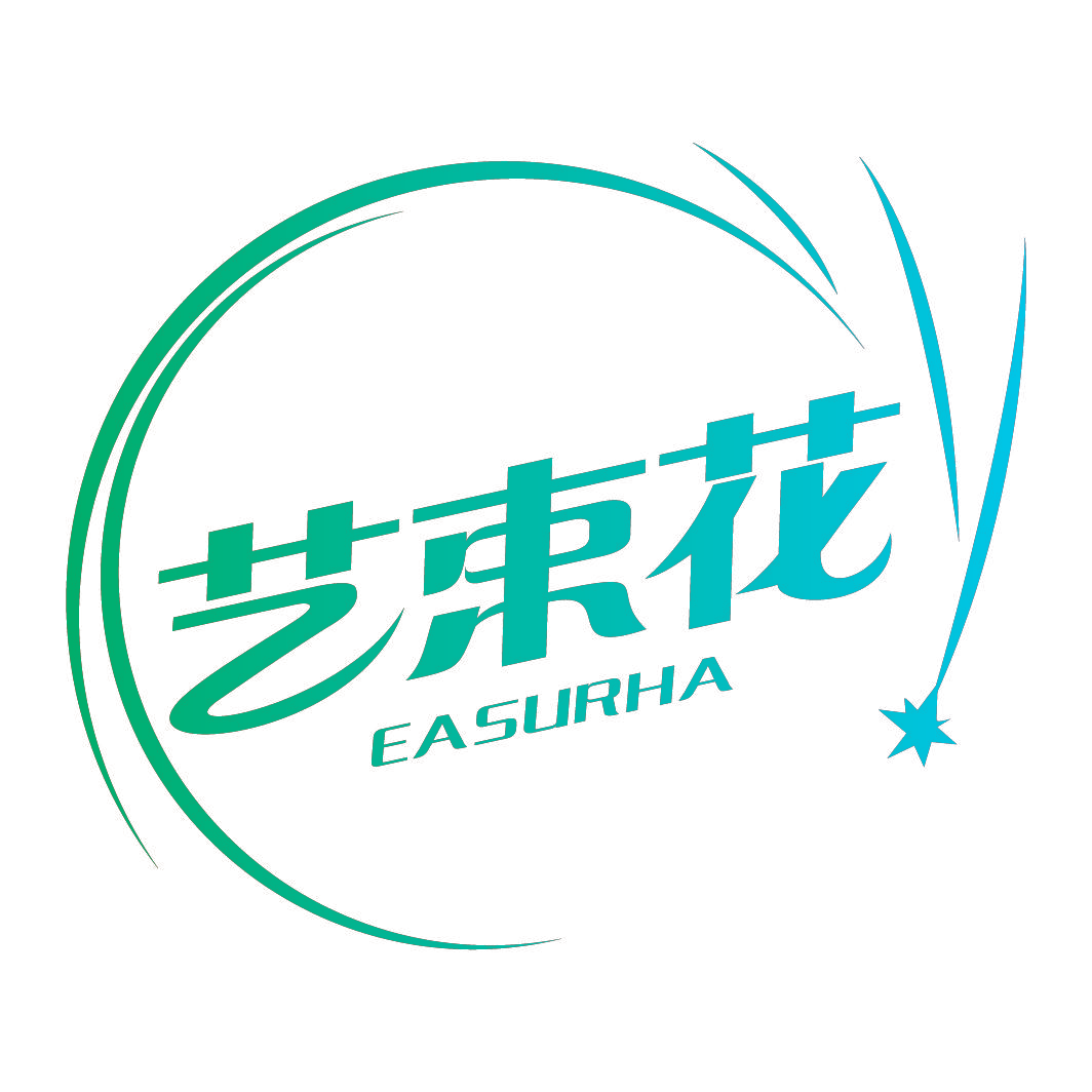 艺束花 EASURHA