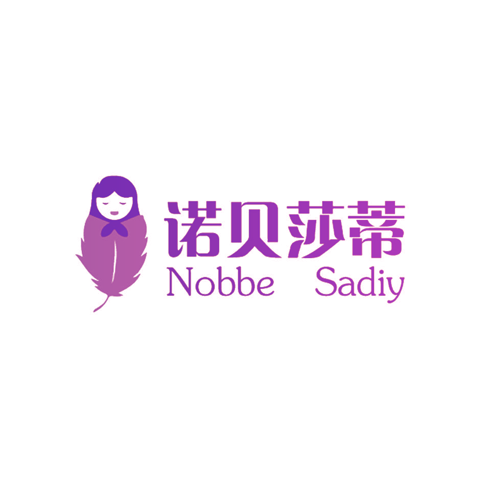 诺贝莎蒂 NOBBE SADIY