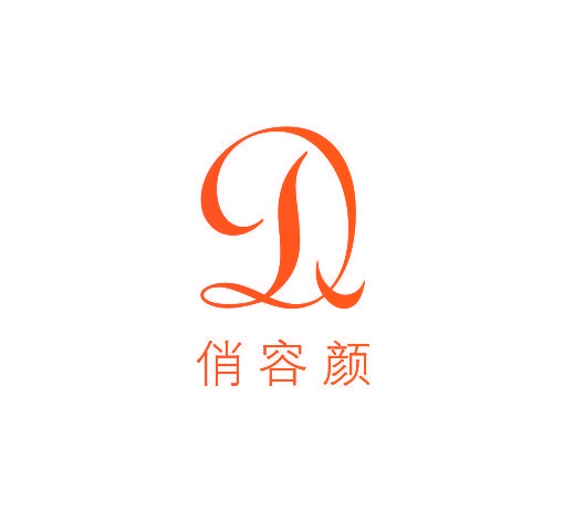 俏容颜