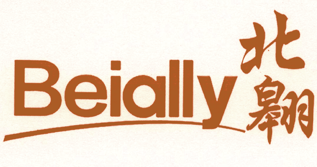 北翱 BEIALLY
