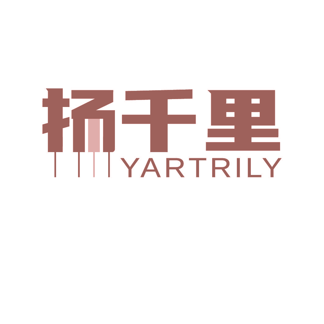 扬千里  YARTRILY