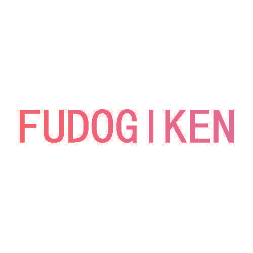 FUDOGIKEN