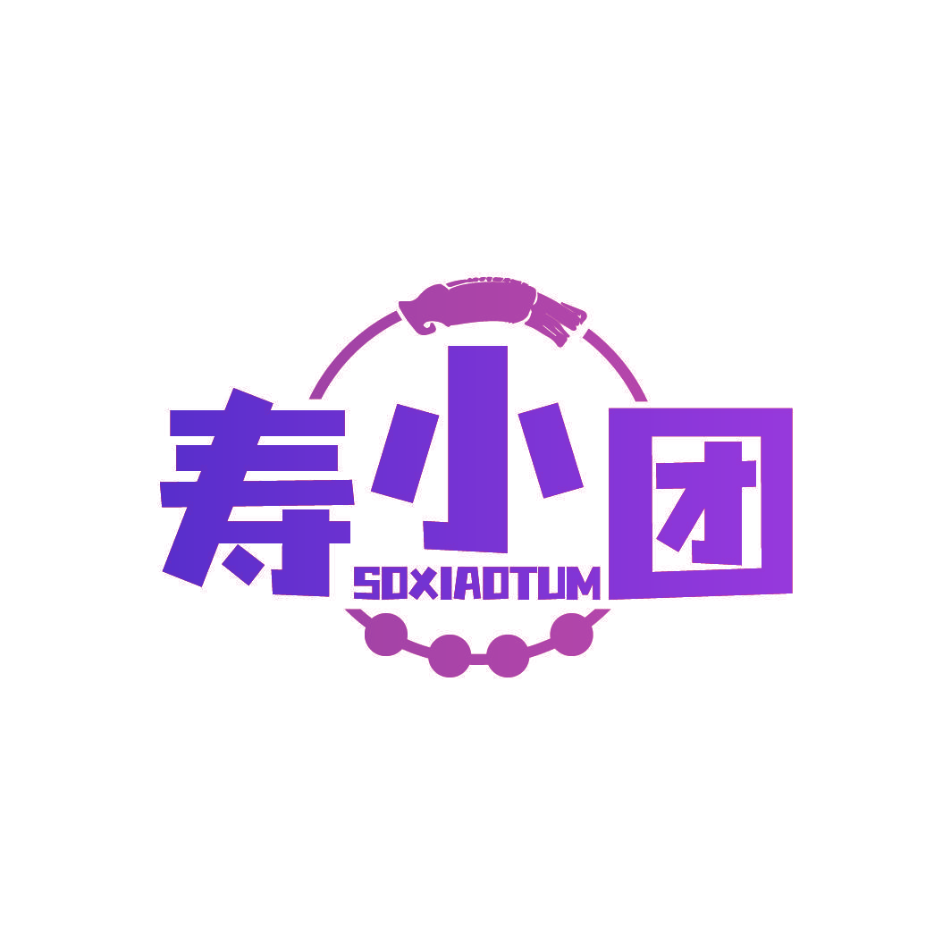 寿小团 SOXIAOTUM