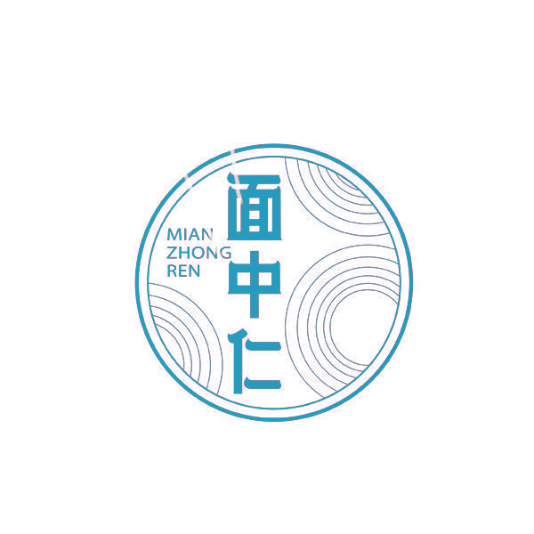 面中仁