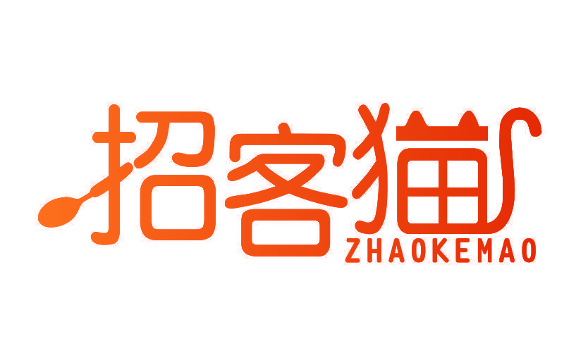 招客猫