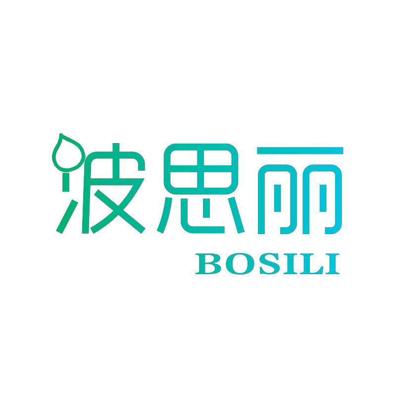 波思丽