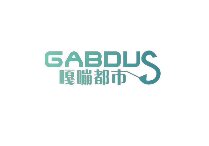 嘎嘣都市 GABDUS