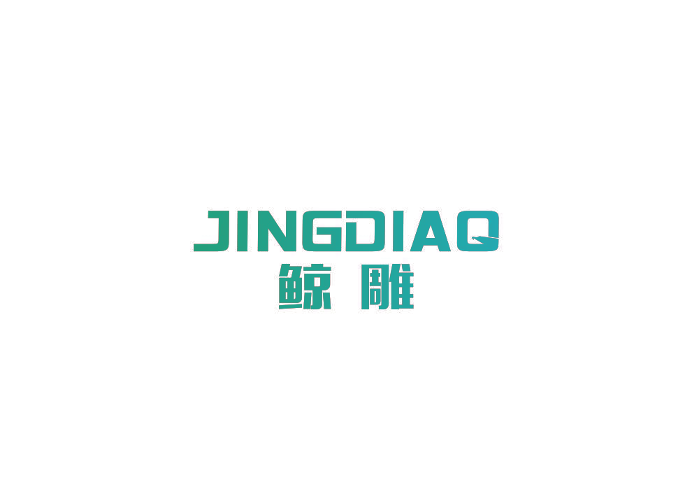 鲸雕