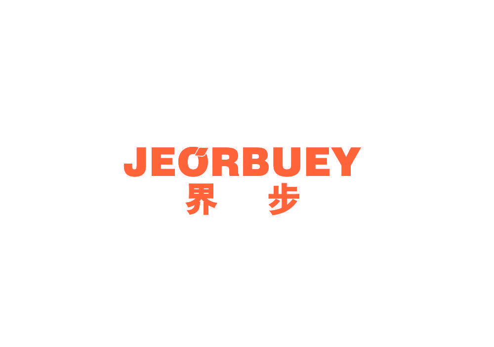 界步 JEORBUEY
