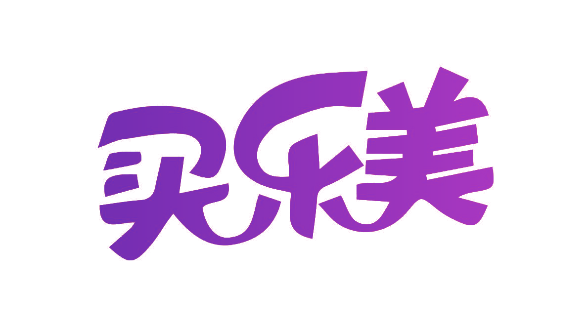 买乐美