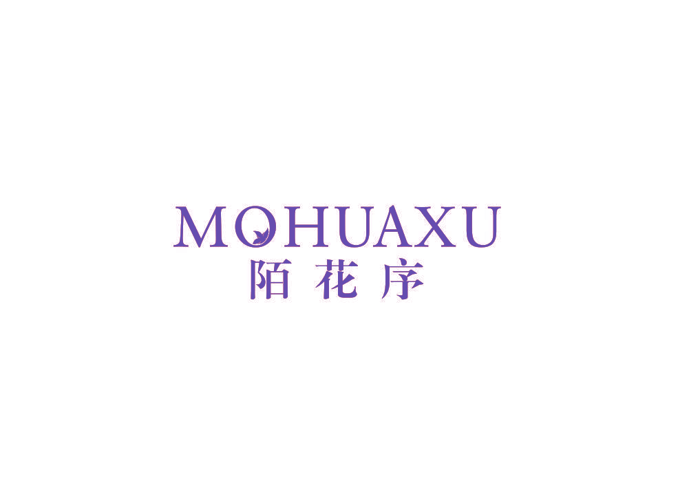 陌花序