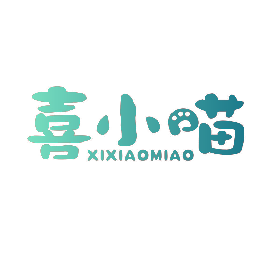 喜小喵
