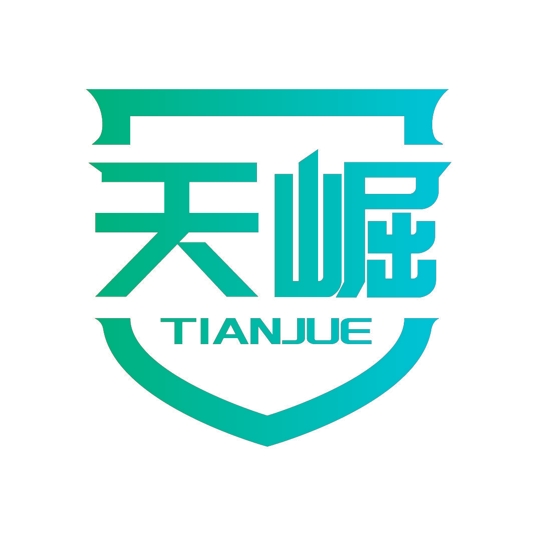 天崛