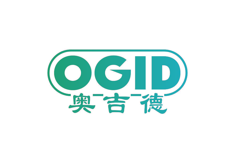 奥吉德 OGID