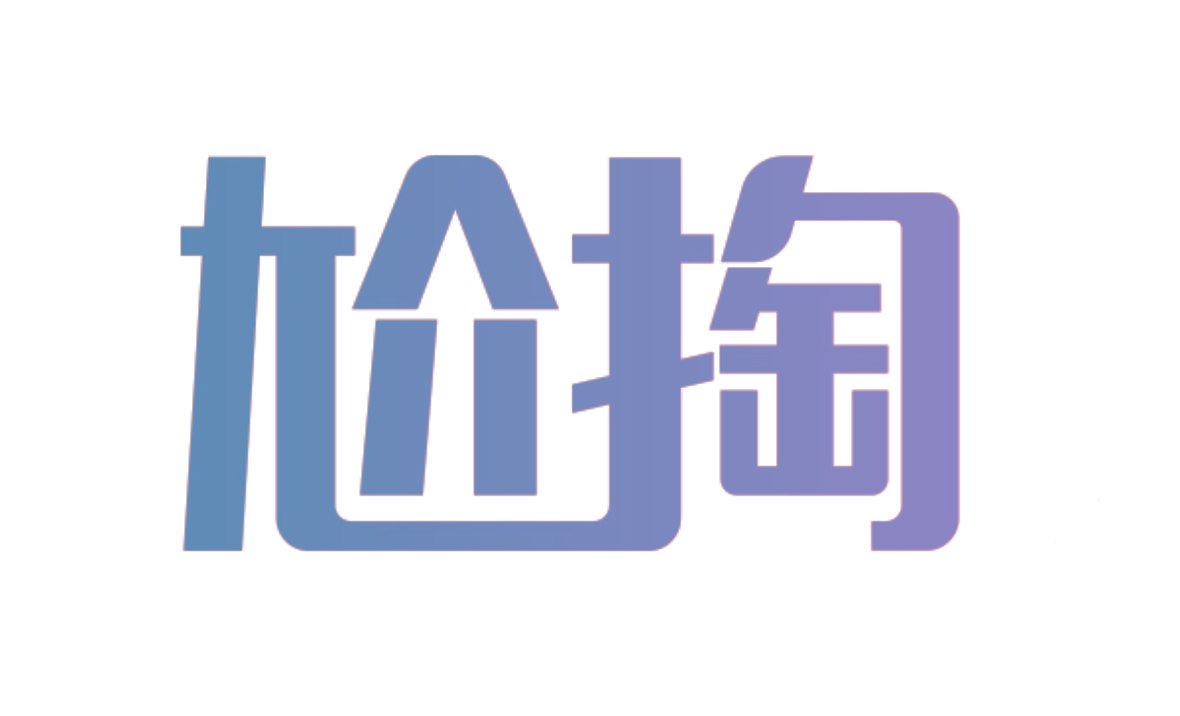 尬掏