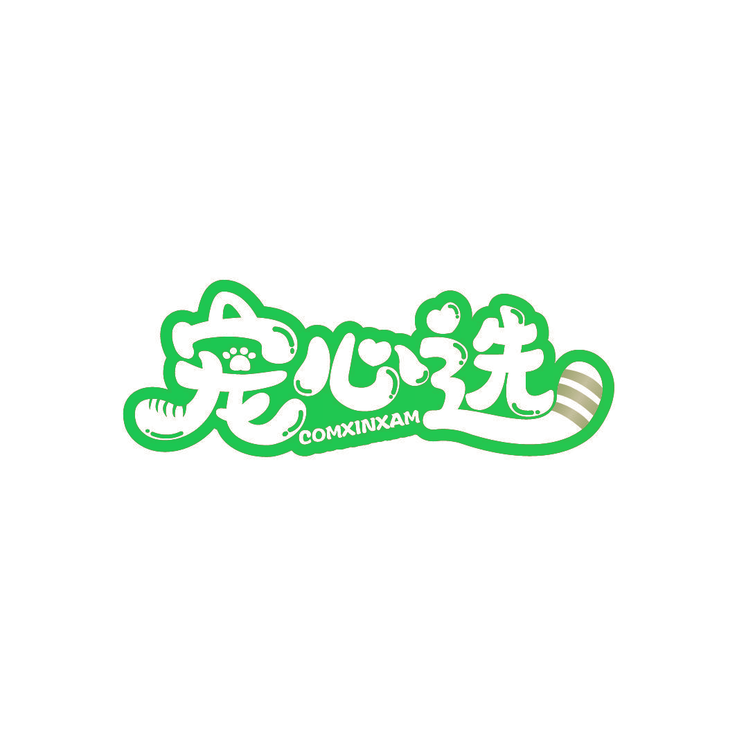 宠心选 COMXINXAM