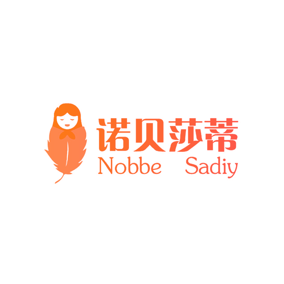 诺贝莎蒂 NOBBE SADIY