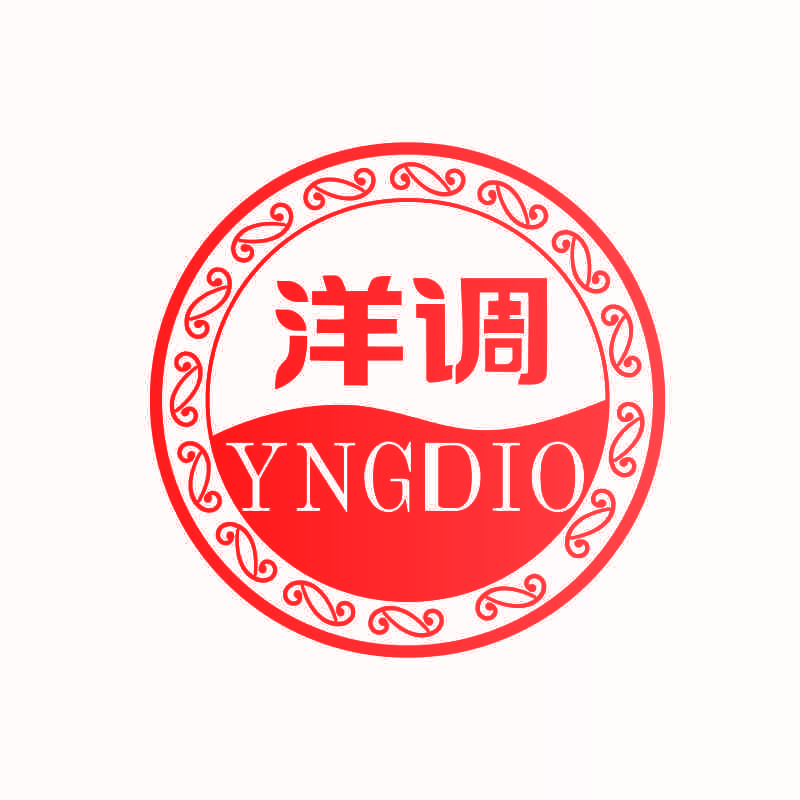 洋调 YNGDIO