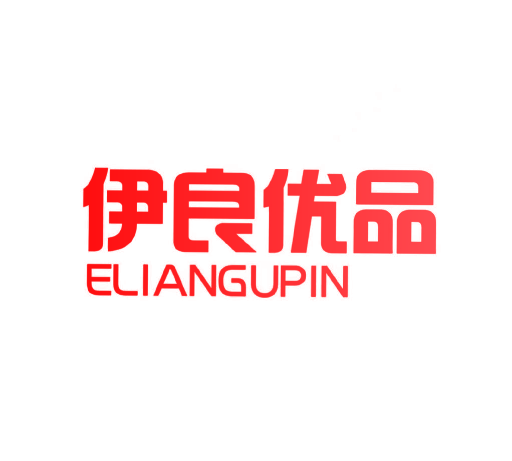 伊良优品 ELIANGUPIN
