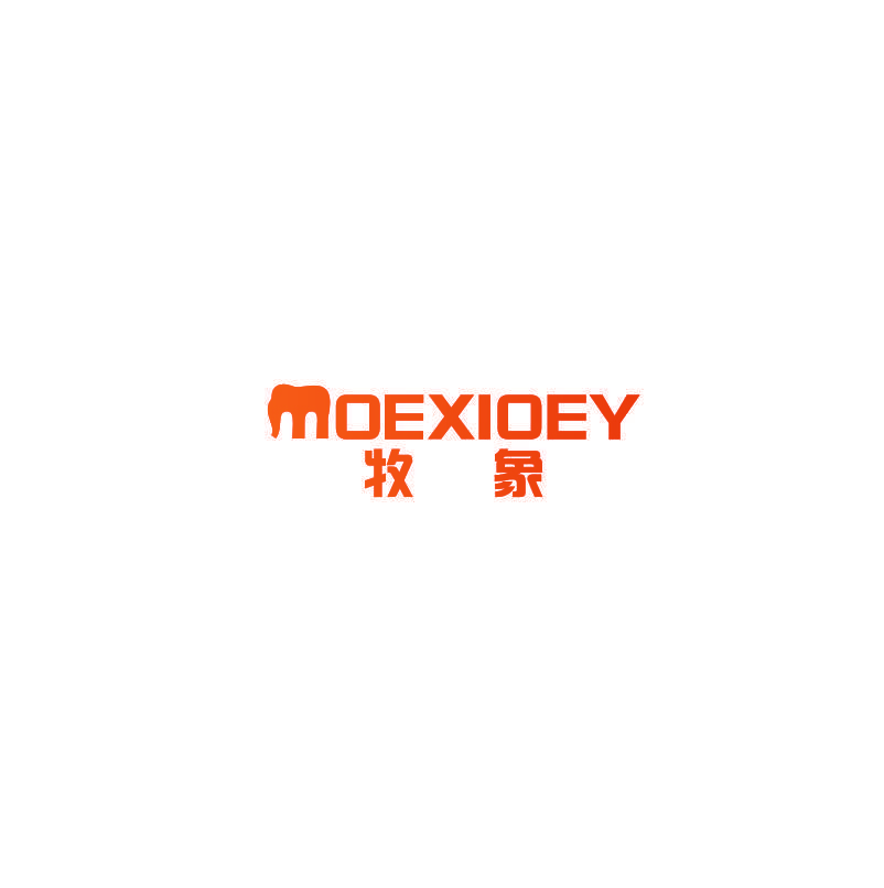 MOEXIOEY 牧象