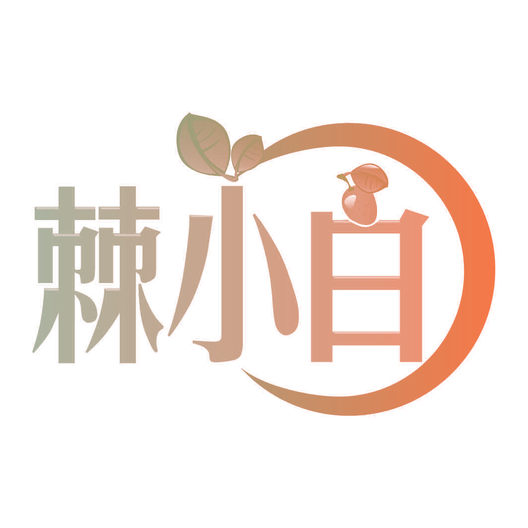 棘小白