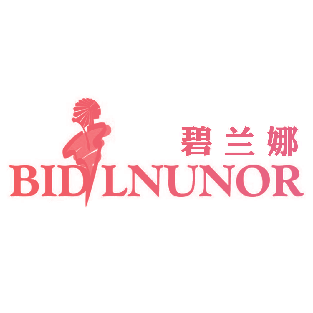 碧兰娜 BIDLNUNOR