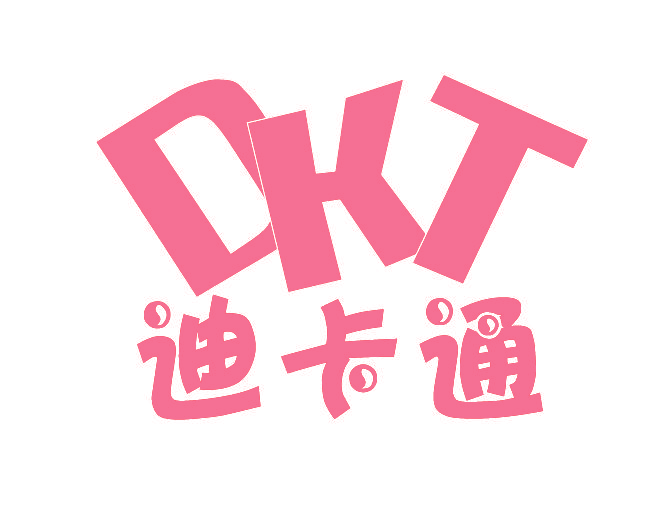 迪卡通 DKT