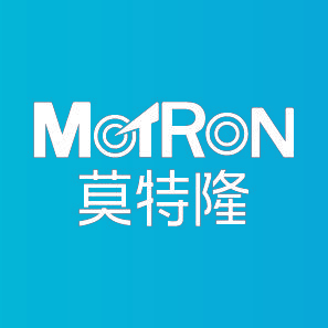 莫特隆 MOTRON