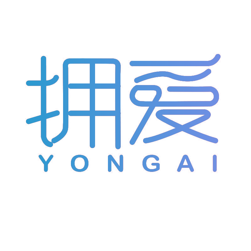 拥爱