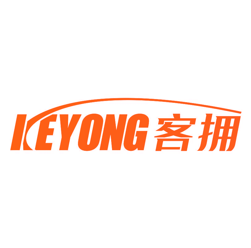 客拥