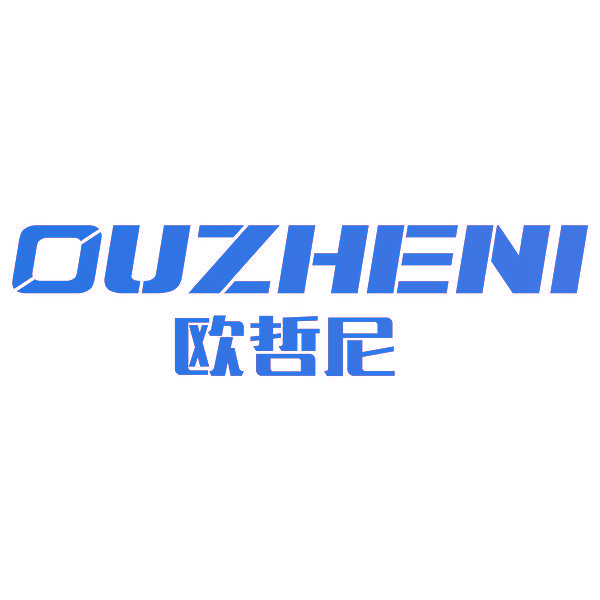 欧哲尼